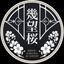 Profile picture kibouzakurakzk.bsky.social