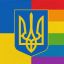 Profile picture progressivepride.bsky.social