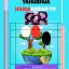 Profile picture yahushuahamasia-tv.bsky.social