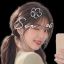 Profile picture chaereen2.bsky.social