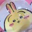 Profile picture nocontextchiikawa.bsky.social
