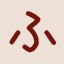Profile picture fujichamo.bsky.social