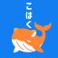 Profile picture kohaku-msg.bsky.social