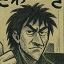 Profile picture zenjinishikawa.bsky.social