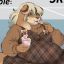Profile picture kinkiitart.bsky.social