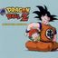 Profile picture dbzepisodes.bsky.social
