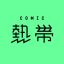 Profile picture comic-nettai.bsky.social