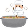 人はなぜ…（すぐ鍋いっぱいに🍲