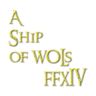 A Ship of Wols ~ FFXIV
