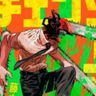 Just Chainsawman