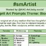 #smArtist Official