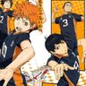 Haikyu