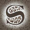 Soulframe