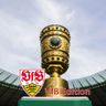 DFBPokal Finale 2025 VfB
