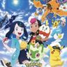 Pokémon Horizons