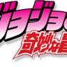 JoJo Feed