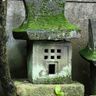 四十九院塔