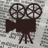 映画ニュース（日本語）