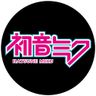 VOCALOID: Weekly Top