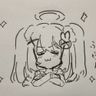 ふふん！