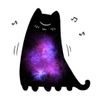 にょーん