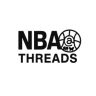 NBA Threads