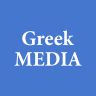 Greek Media